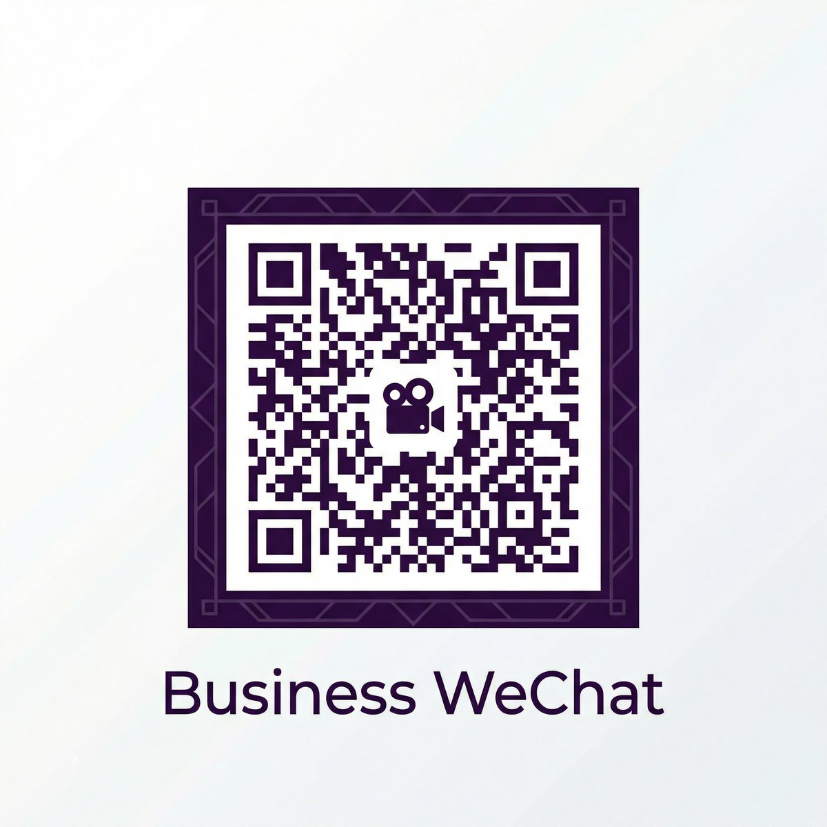 黑丝商务二维码